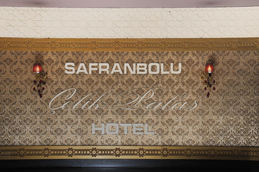 Celikpalas Hotel Safranbolu Exterior photo